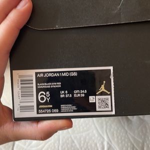 Air Jordan 1 miss